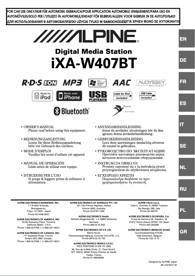 Page 1 of the manual User Manual Alpine IXA-W407BT