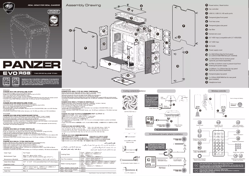 Page 1 de la notice Manuel utilisateur Cougar Panzer Evo RGB