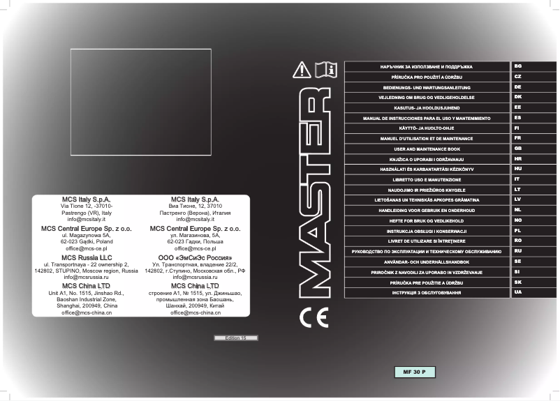 Page 1 de la notice Manuel utilisateur Master MF 30 P