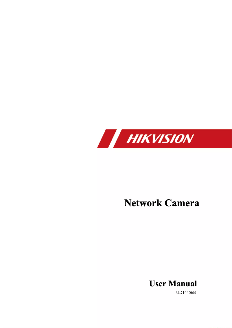 Page 1 de la notice Manuel utilisateur Hikvision DS-2CD2025FWD-I