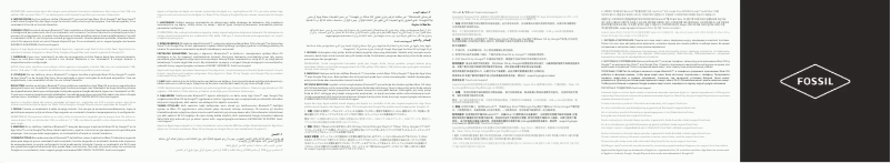 Page 1 de la notice Manuel utilisateur Fossil Gen 6 Display FTW4071