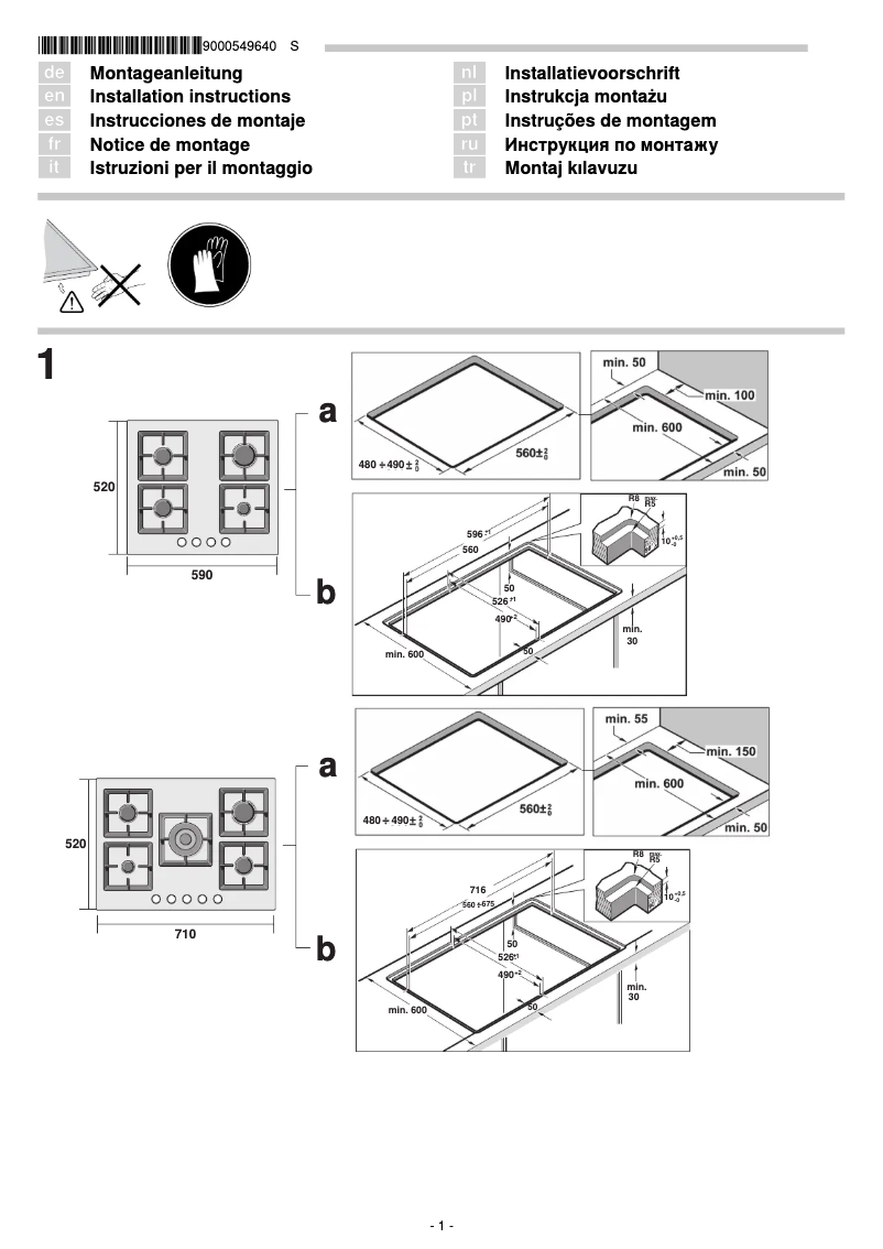 Page 1 de la notice Guide d'installation Siemens EP616PB81E