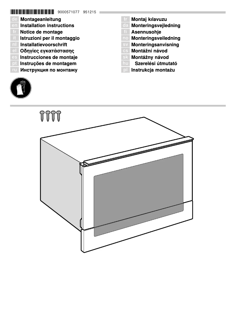 Page 1 de la notice Guide d'installation Bosch HMT85DR53