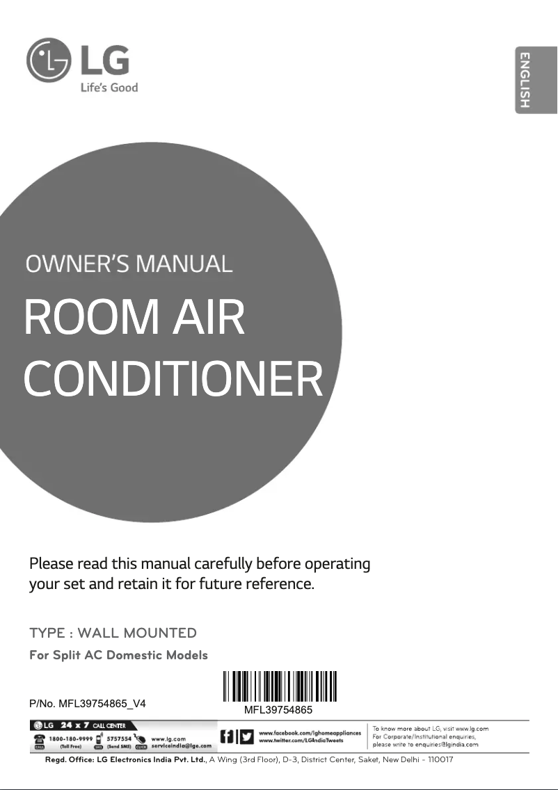 Página 1 del manual Manual de usuario LG LSU5AP2M