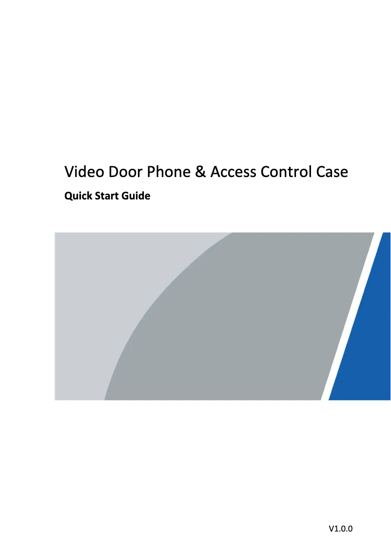 Page 1 de la notice Guide de démarrage rapide Dahua Technology VTM501