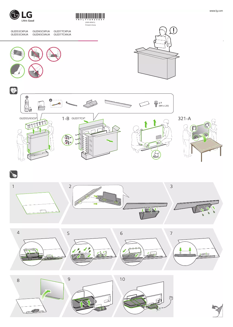 Page 1 de la notice Manuel utilisateur LG CXPUA