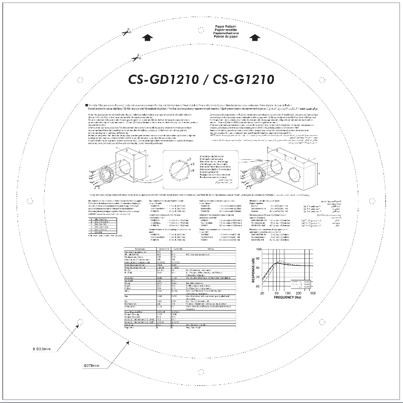 Page 1 of the manual User Manual JVC CS-GD1210