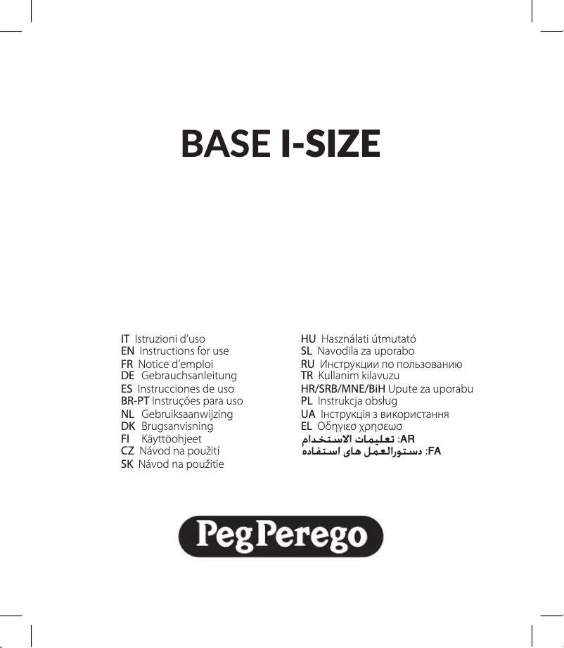 Page 1 de la notice Manuel utilisateur Peg Perego Base i-Size