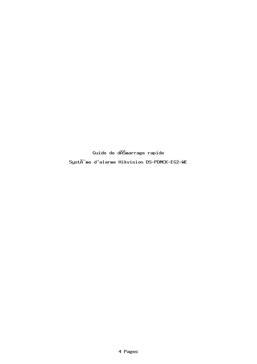 Page 1 de la notice Guide de démarrage rapide Hikvision DS-PDMCK-EG2-WE