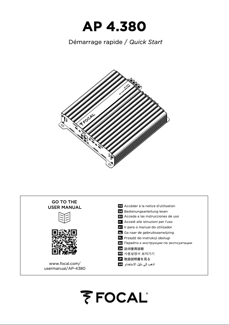Page 1 de la notice Guide de démarrage rapide Focal AP 4.380