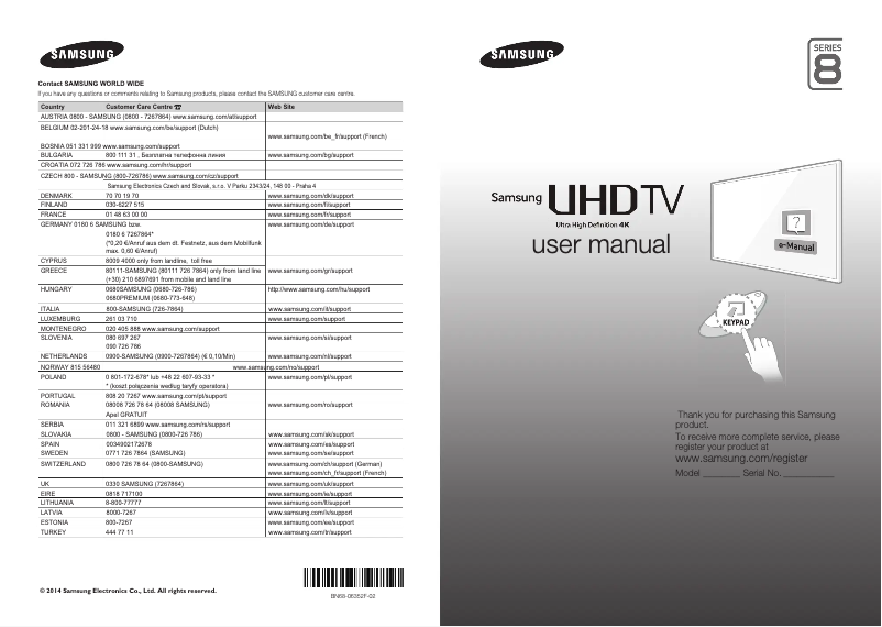 Page 1 de la notice Guide de démarrage rapide Samsung UE55HU8205T