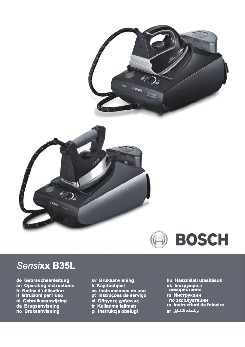 Page 1 de la notice Manuel utilisateur Bosch AdvancedSteam System TDS3516