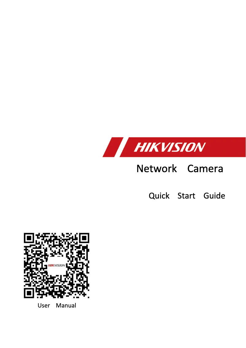 Page 1 de la notice Guide de démarrage rapide Hikvision IDS-2CD7A45G0-IZHSY