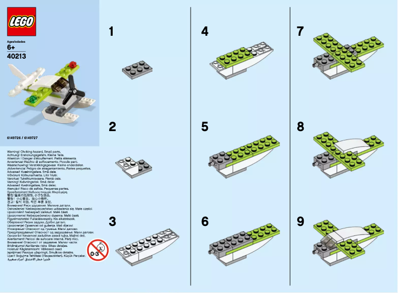 Page 1 de la notice Manuel utilisateur Lego Seaplane 40213