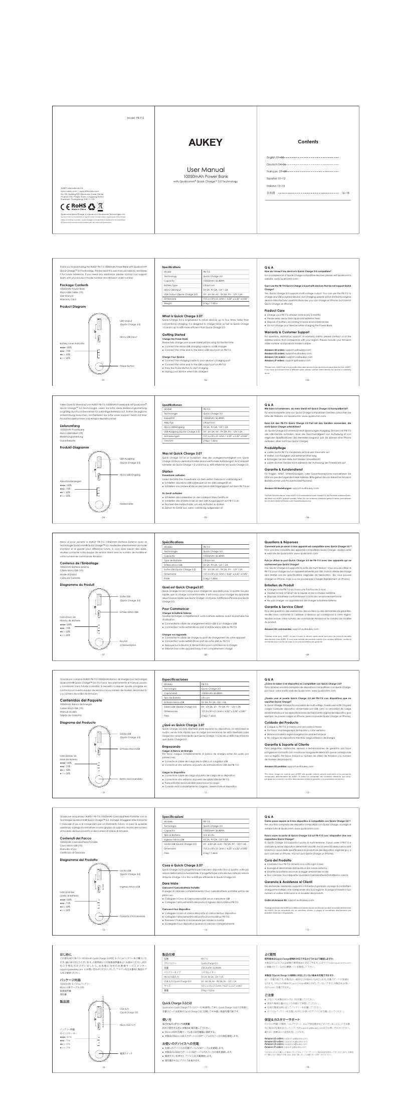 Página 1 del manual Manual de usuario Aukey PB-T15