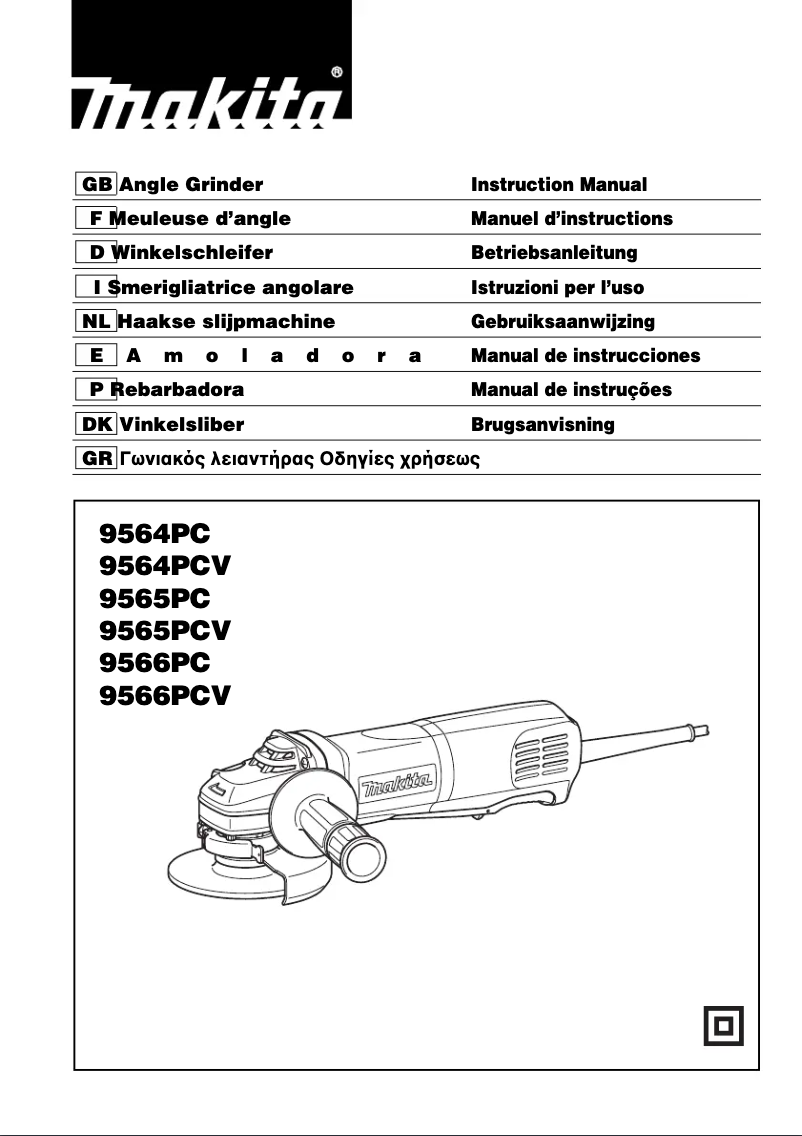 Page 1 de la notice Manuel utilisateur Makita 9566PCV