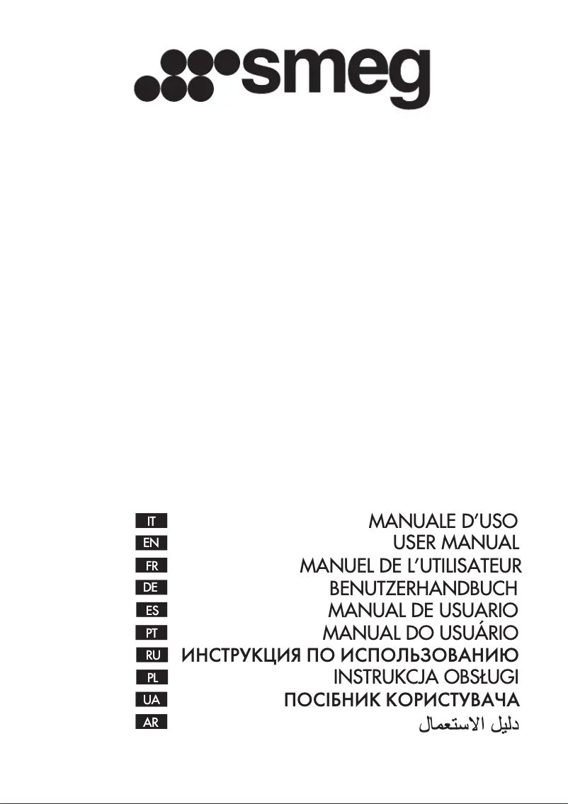 Page 1 de la notice Manuel utilisateur Smeg LZ792CT