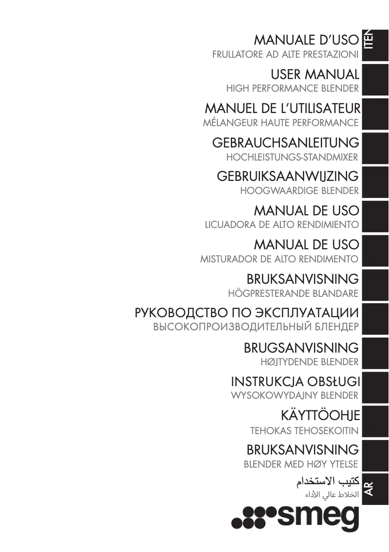 Page 1 de la notice Manuel utilisateur Smeg BLC01