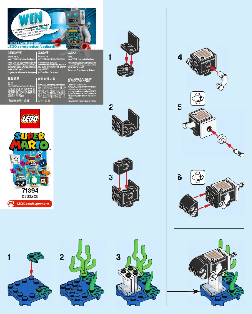 Page 1 de la notice Manuel utilisateur Lego Super Mario 71394