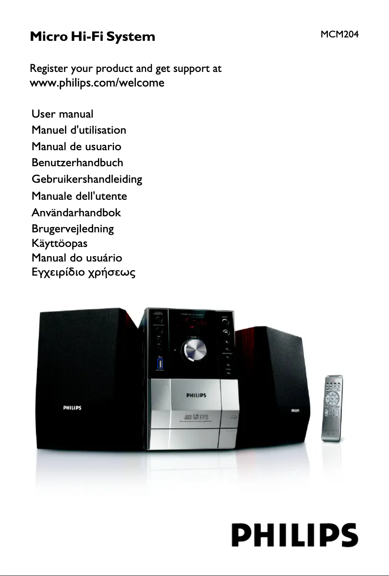 Página 1 del manual Manual de usuario Philips MCM204