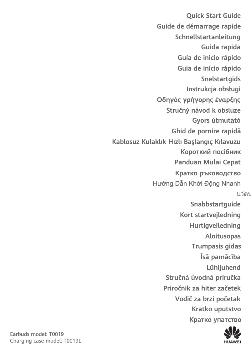 Page 1 de la notice Manuel utilisateur Huawei FreeBuds 6i