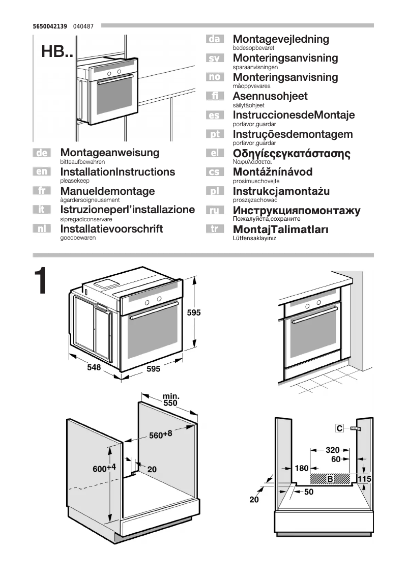 Page 1 de la notice Mode d'emploi Bosch HBN634550F
