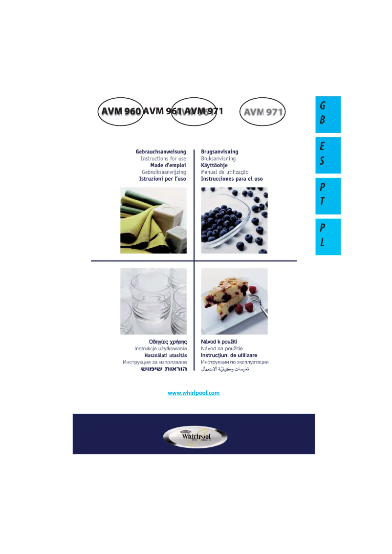 Page 1 de la notice Manuel utilisateur Whirlpool AVM 971 BL