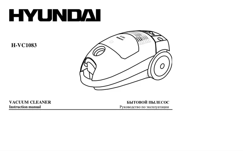 Page 1 de la notice Manuel utilisateur Hyundai H-VC1083