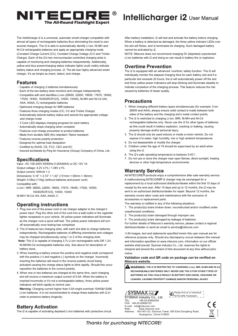 Page 1 de la notice Manuel utilisateur Nitecore Intellicharger i2