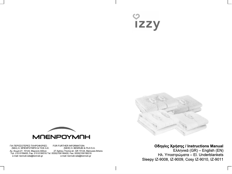 Página 1 del manual Manual de usuario Izzy Sleepy IZ-9009