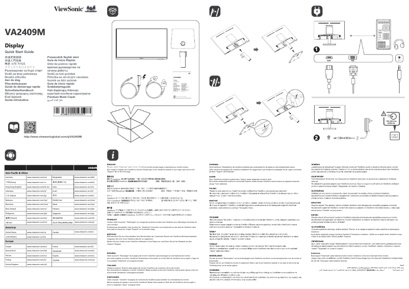 Página 1 del manual Guía de inicio rápido Viewsonic VA2409M