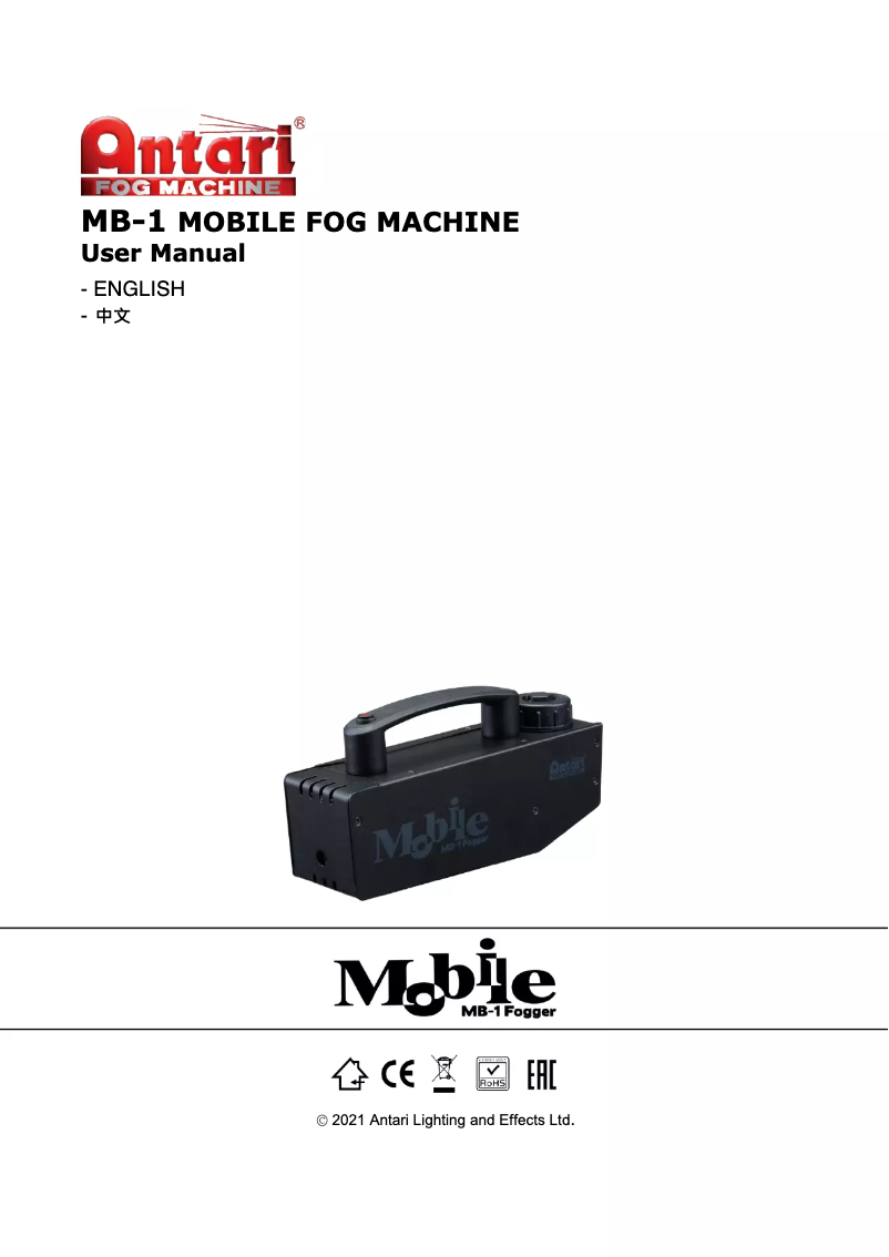 Page 1 de la notice Manuel utilisateur Antari MB-1