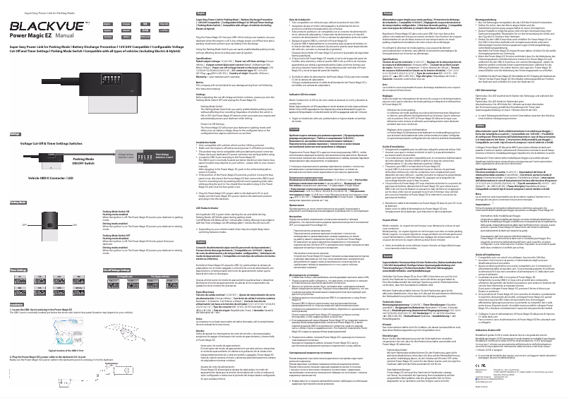 Page 1 de la notice Manuel utilisateur BlackVue Power Magic EZ