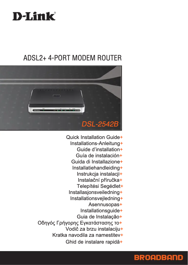 Page 1 de la notice Guide d'installation D-Link DSL-2542B