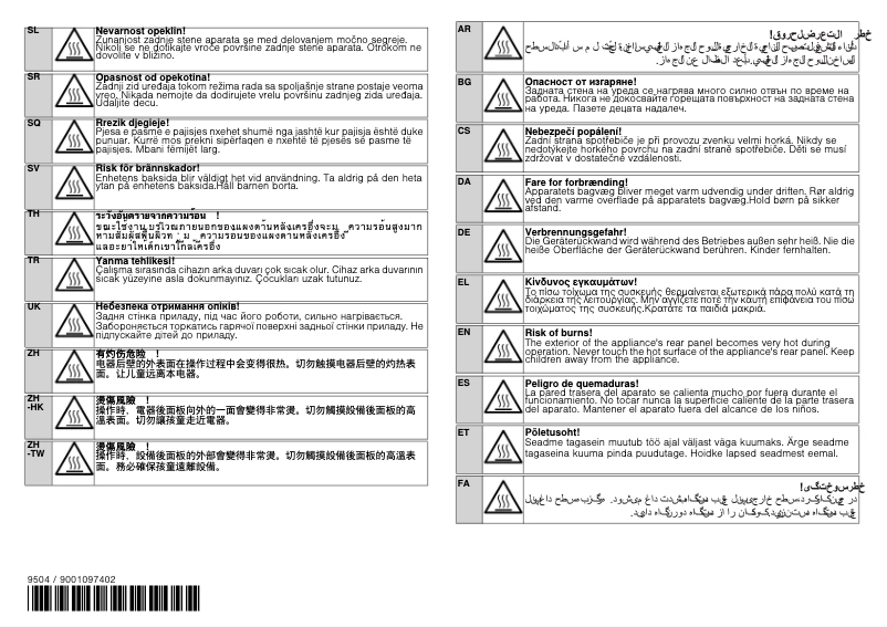 Page 1 de la notice Manuel utilisateur Bosch WTB86590FF
