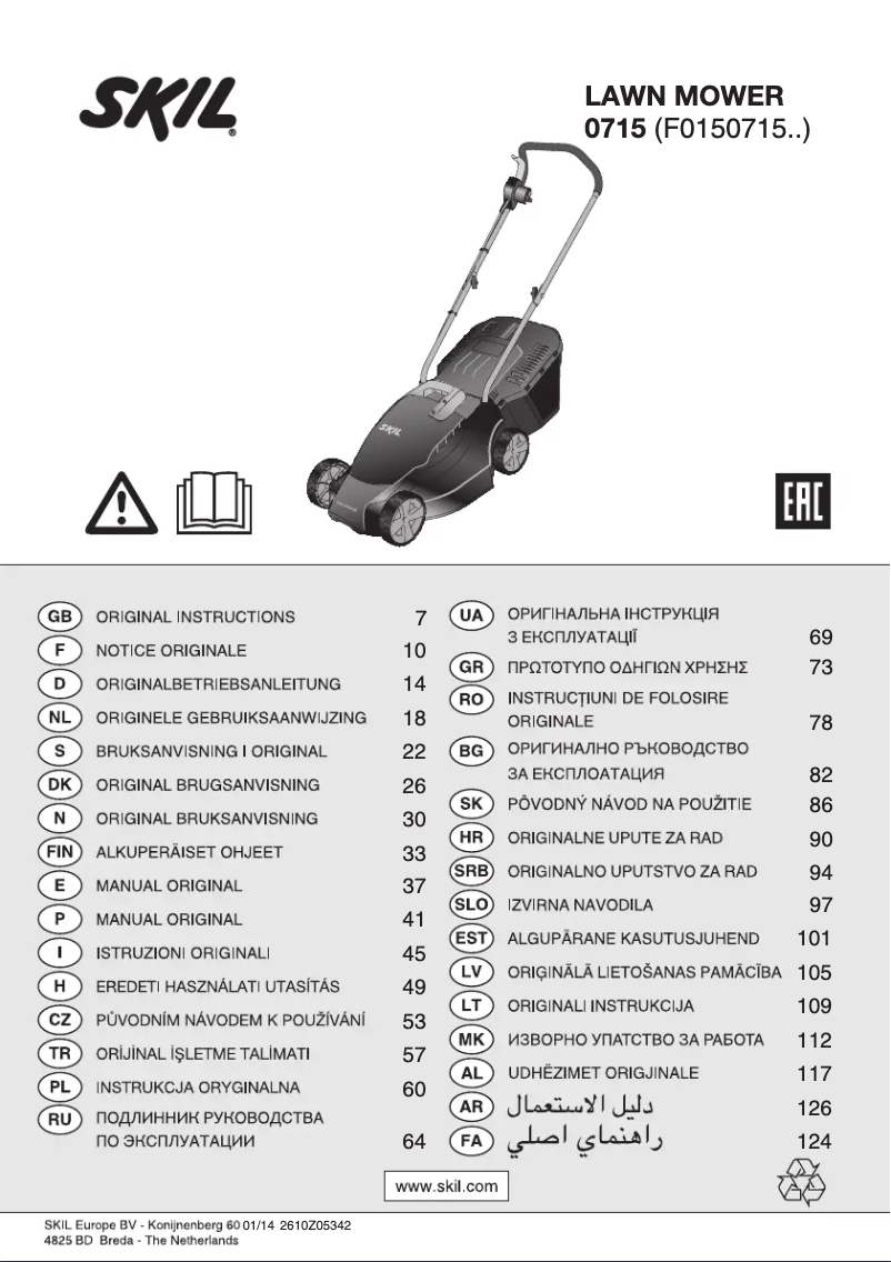 Page 1 de la notice Manuel utilisateur Skil 0715 AA