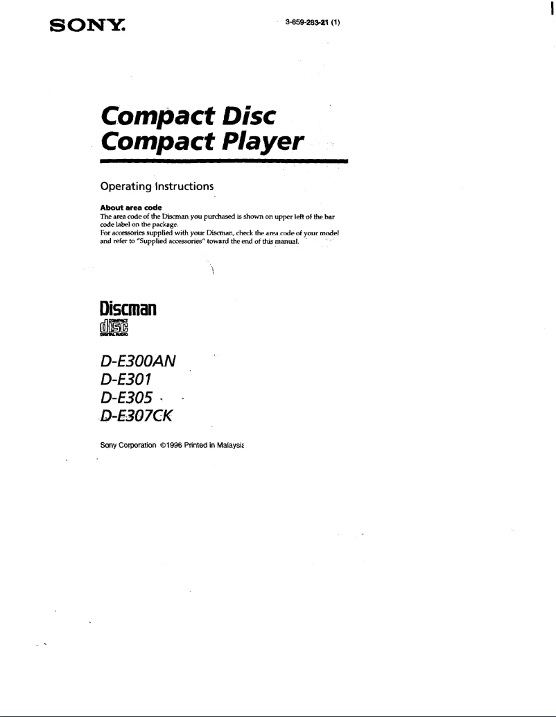 Page 1 de la notice Manuel utilisateur Sony D-E300AN