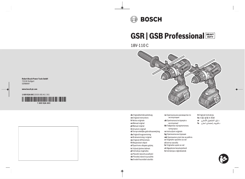Page 1 of the manual User Manual Bosch GSB 18V-110 C Professional