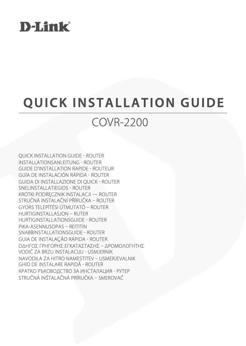 Page 1 de la notice Guide d'installation D-Link COVR-2202