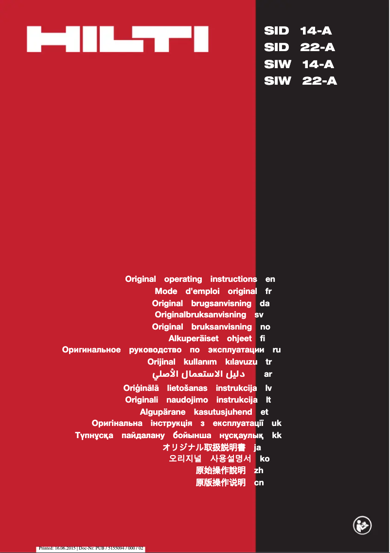 Page 1 de la notice Manuel utilisateur Hilti SIW 14-A