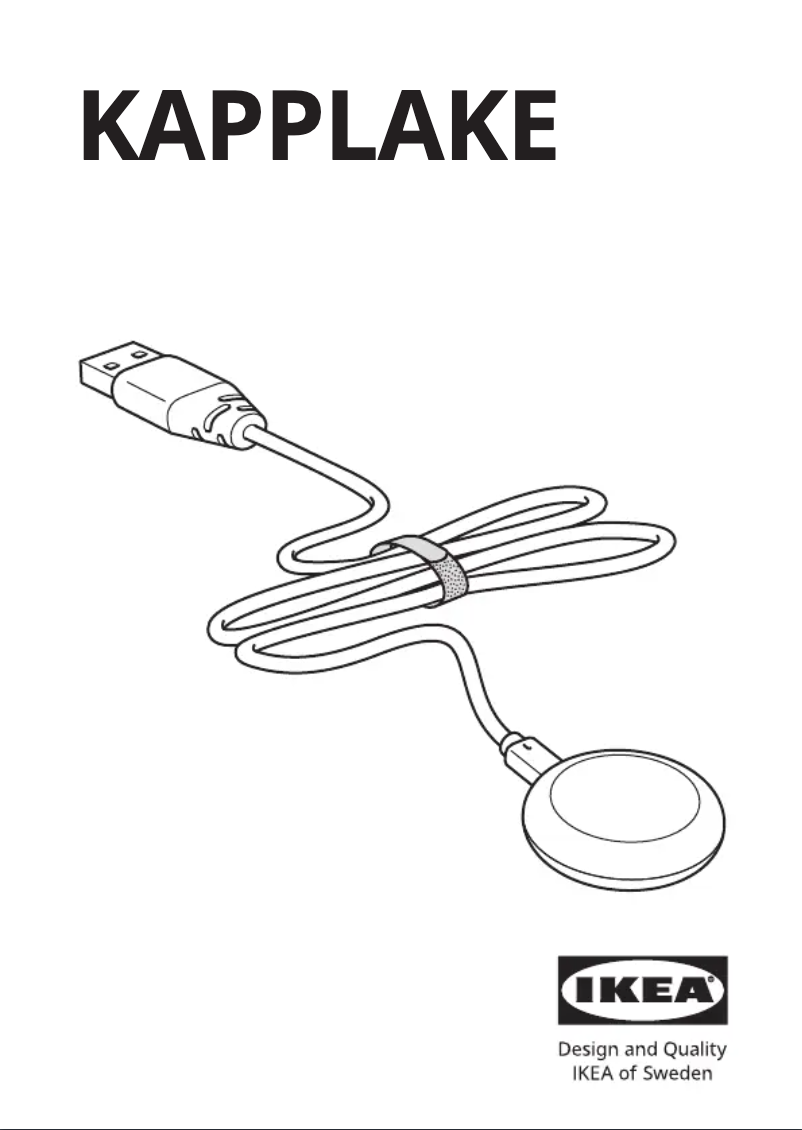 Page 1 de la notice Manuel utilisateur Ikea KAPPLAKE 605.431.60