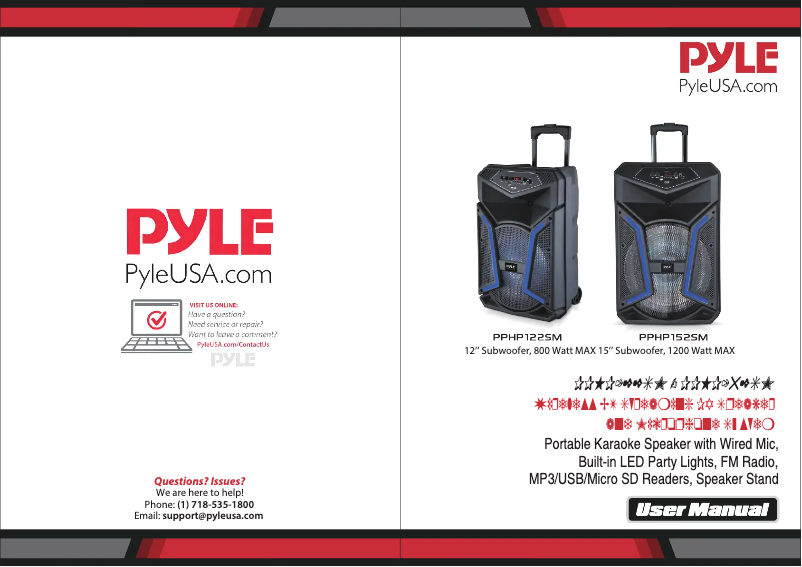 Página 1 del manual Manual de usuario Pyle CA-PPHP122SM.5