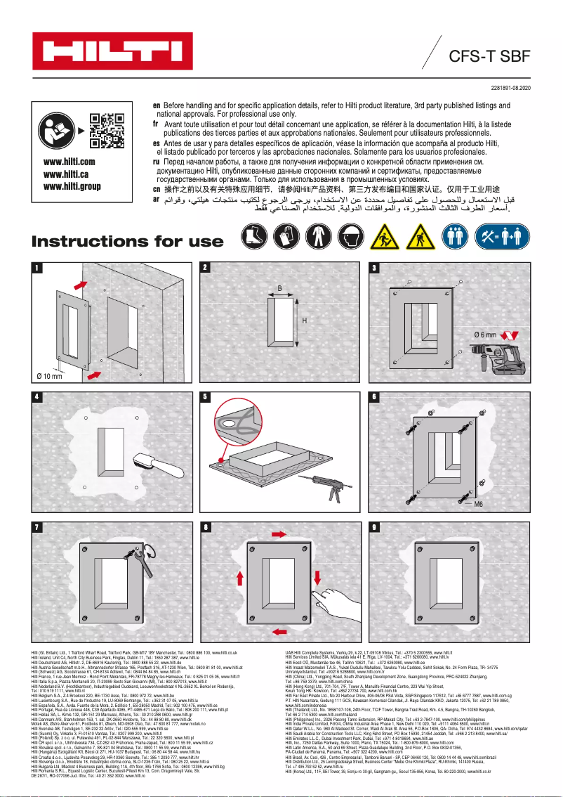 Page 1 de la notice Manuel utilisateur Hilti CF-S SBF