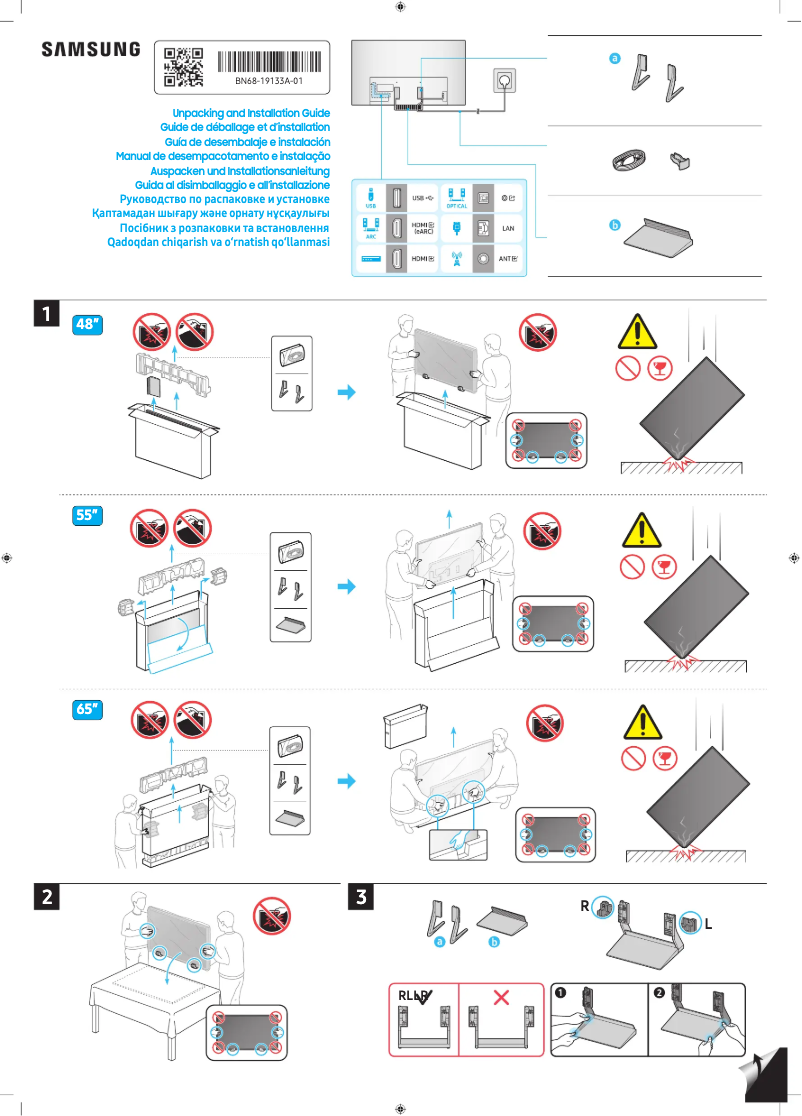 Page 1 de la notice Guide d'installation Samsung TQ48S93DAE