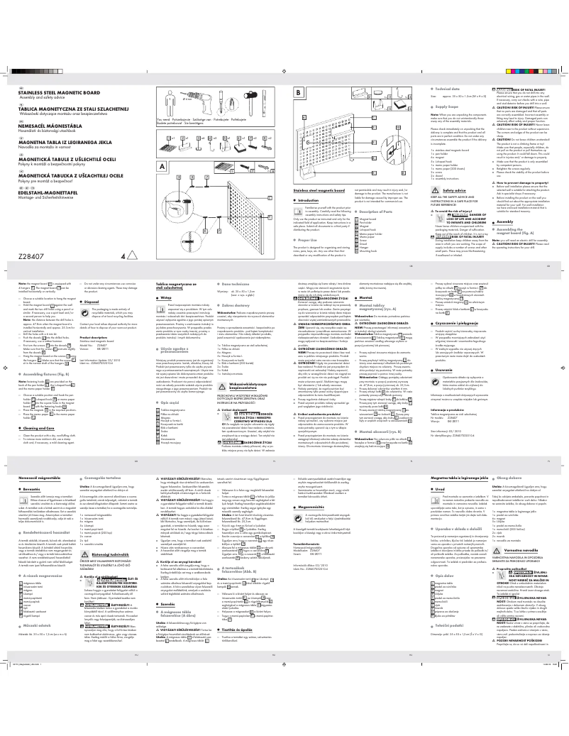Page 1 de la notice Manuel utilisateur United Office Z28407