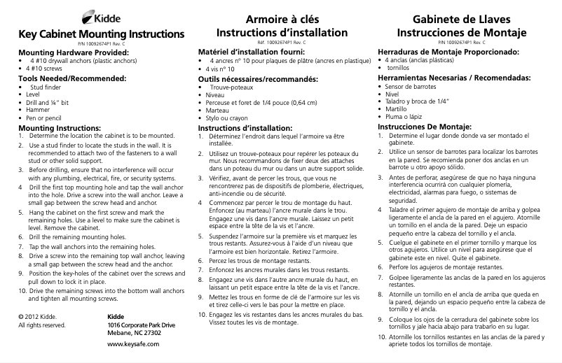 Page 1 de la notice Manuel utilisateur Kidde AccessPoint 001803