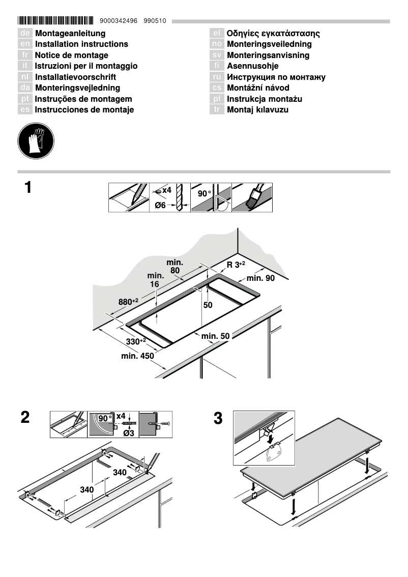 Page 1 de la notice Guide d'installation Siemens ET975TG11E