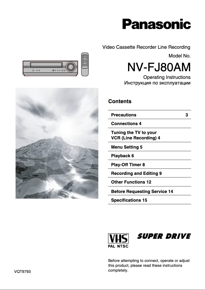 Page 1 de la notice Manuel utilisateur Panasonic NV-FJ80AM