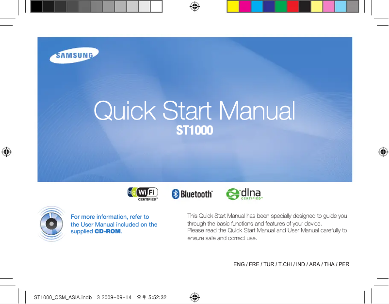 Page 1 de la notice Manuel utilisateur Samsung ST1000