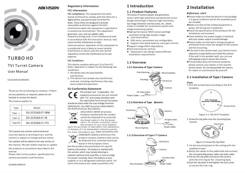Page 1 de la notice Manuel utilisateur Hikvision DS-2CE56D1T-IRM